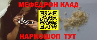 COCAINE Кандалакша
