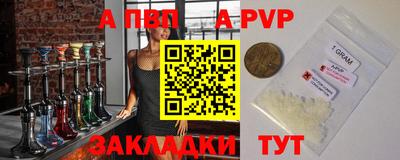 COCAINE Кандалакша