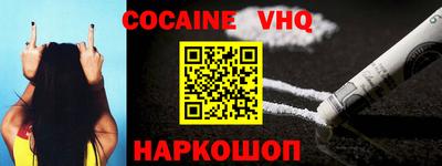 mdma Канаш