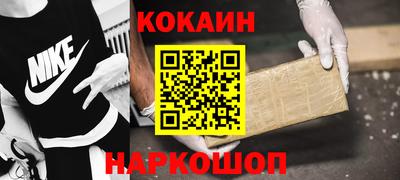 mdma Канаш