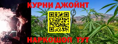 COCAINE Кандалакша