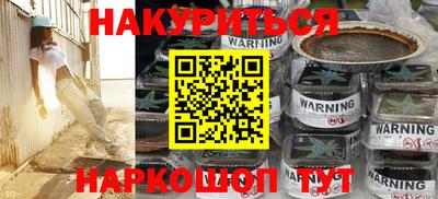 mdma Канаш