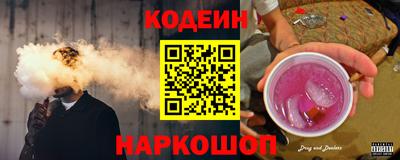 COCAINE Кандалакша