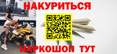 COCAINE Кандалакша