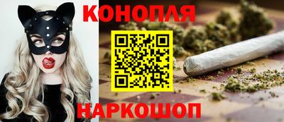 mdma Канаш