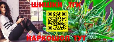 mdma Канаш