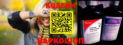 COCAINE Кандалакша