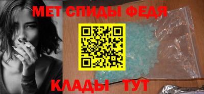 индика Камышлов