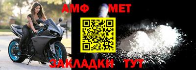 COCAINE Кандалакша