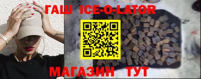 COCAINE Кандалакша