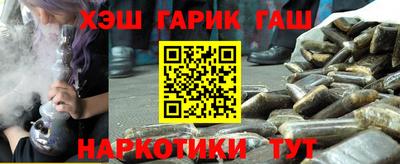 COCAINE Кандалакша