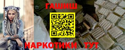 mdma Канаш