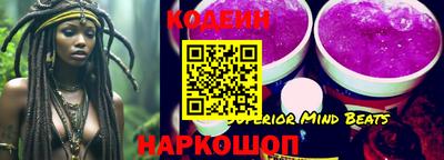 COCAINE Кандалакша