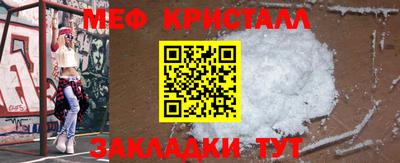 индика Камышлов