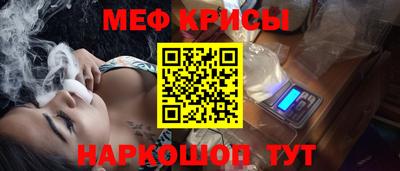 COCAINE Кандалакша
