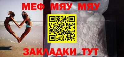 mdma Канаш