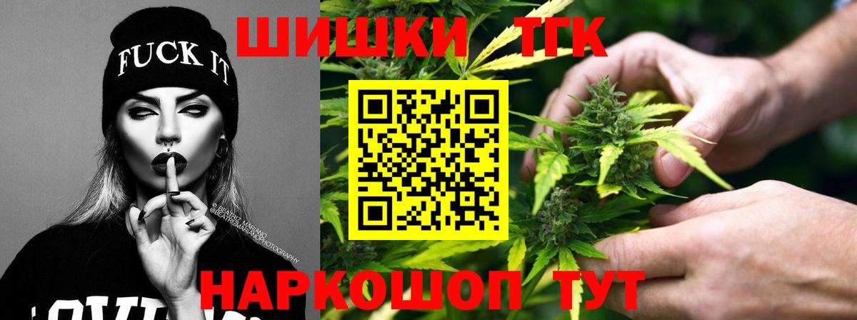 APVP Кызыл